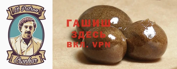 дурь Дмитровск