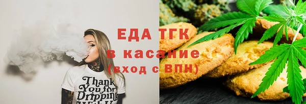 альфа пвп VHQ Дмитриев