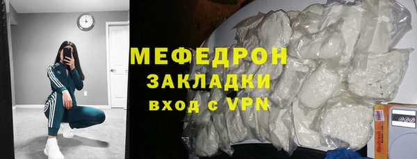 альфа пвп VHQ Дмитриев