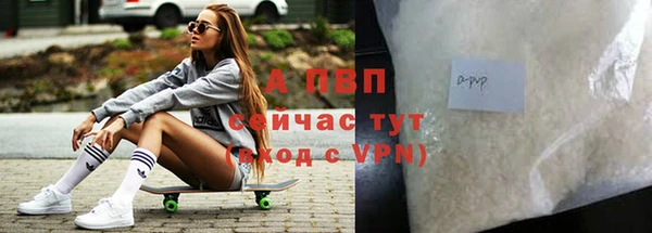 кокаин колумбия Дмитров