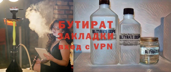 кокаин колумбия Дмитров