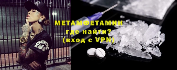 твердый Аша