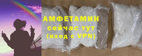 кокаин колумбия Дмитров