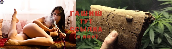 кокаин колумбия Дмитров