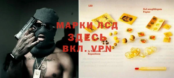 кокаин колумбия Дмитров