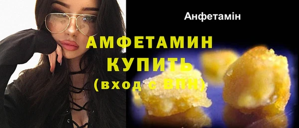 альфа пвп VHQ Дмитриев