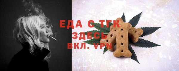 дурь Дмитровск