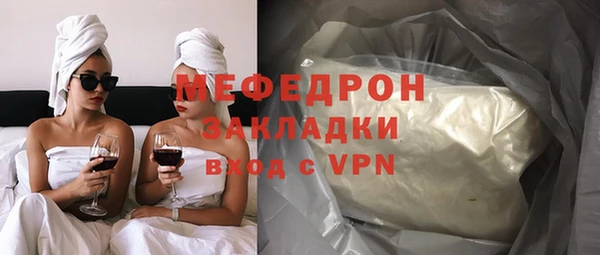 дурь Дмитровск