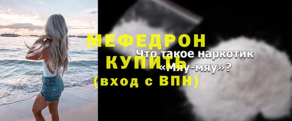 альфа пвп VHQ Дмитриев