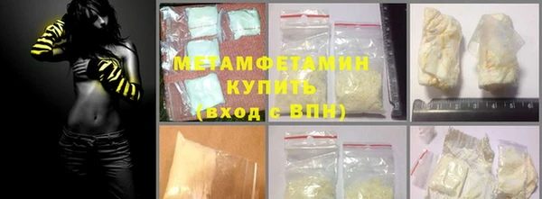 дурь Дмитровск
