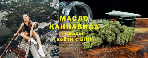 альфа пвп VHQ Дмитриев