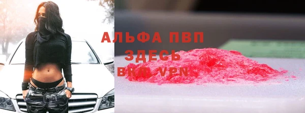 дурь Дмитровск