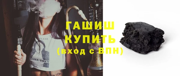 альфа пвп VHQ Дмитриев
