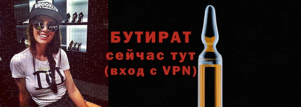 кокаин колумбия Дмитров