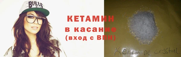 кокаин колумбия Дмитров