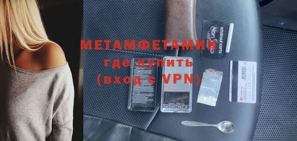 кокаин колумбия Дмитров