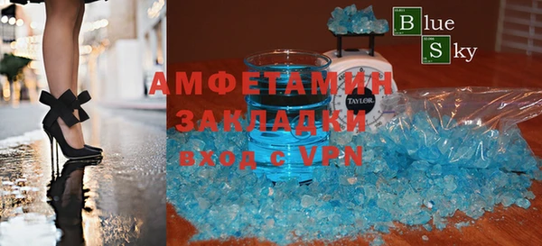 дурь Дмитровск