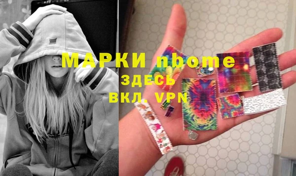 кокаин колумбия Дмитров