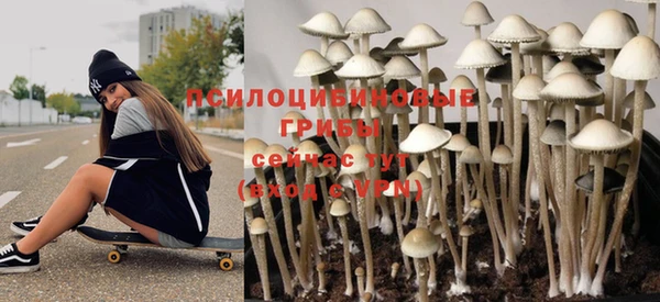 альфа пвп VHQ Дмитриев