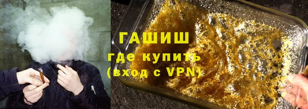 альфа пвп VHQ Дмитриев