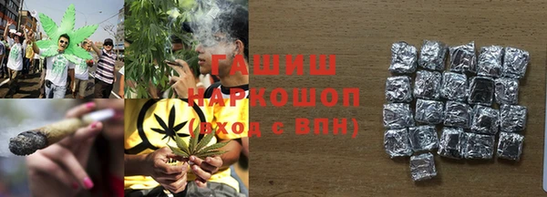 дурь Дмитровск