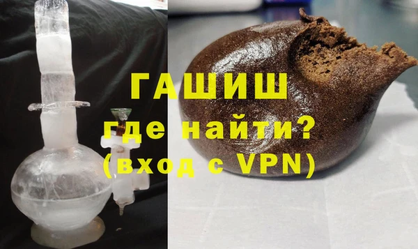 альфа пвп VHQ Дмитриев