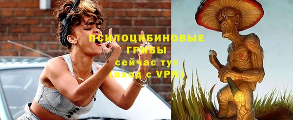 кокаин колумбия Дмитров