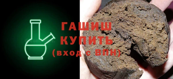 дурь Дмитровск