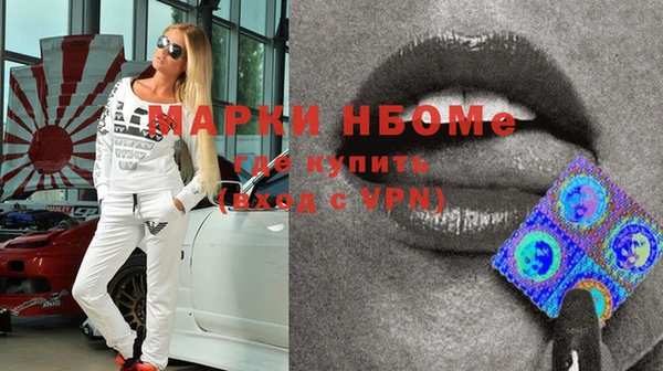 дурь Дмитровск