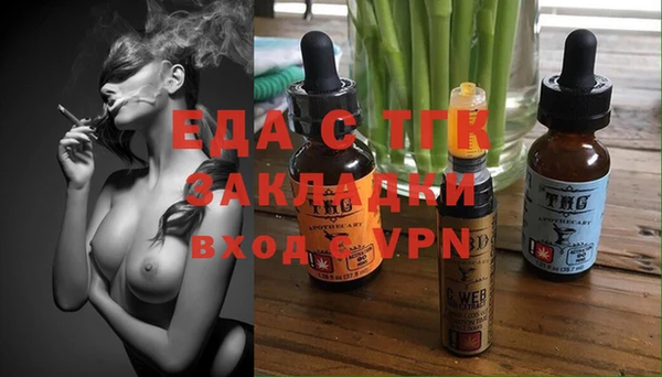 кокаин колумбия Дмитров