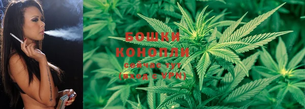 кокаин колумбия Дмитров