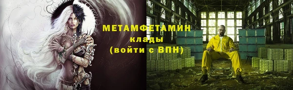 дурь Дмитровск