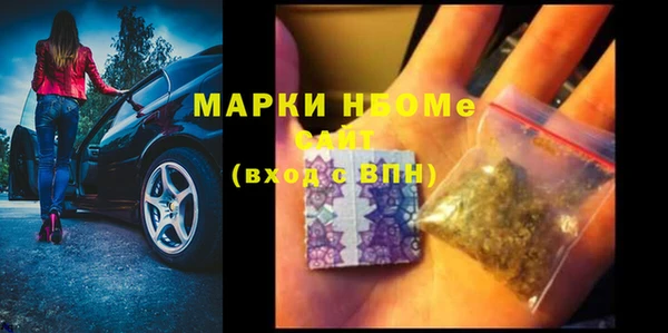 кокаин колумбия Дмитров