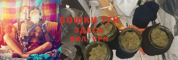 кокаин колумбия Дмитров