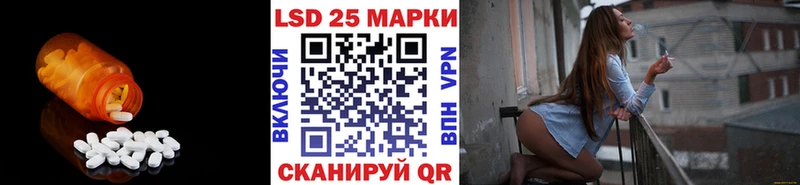 площадка телеграм  Дубовка  LSD-25 экстази кислота 