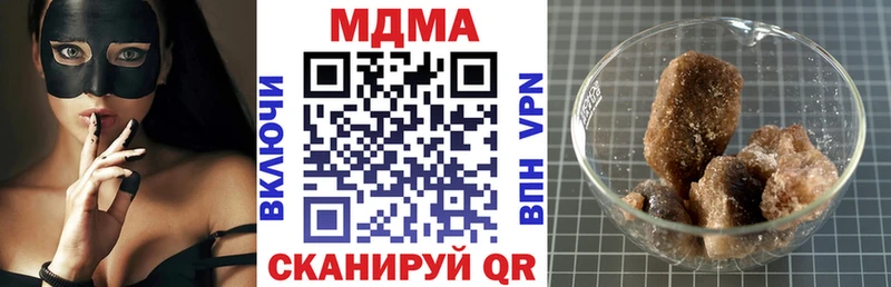 МДМА VHQ Дубовка