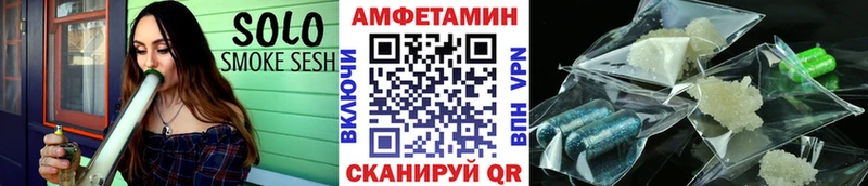 Метамфетамин Декстрометамфетамин 99.9% Дубовка