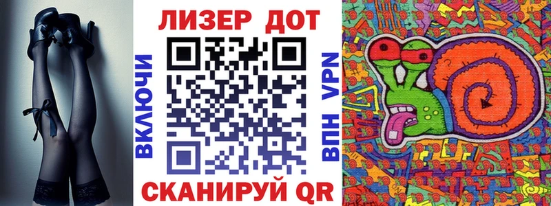 купить наркотик  Дубовка  Марки N-bome 1,5мг 