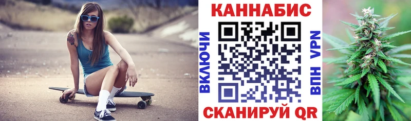 Марихуана семена  kraken ONION  Дубовка 